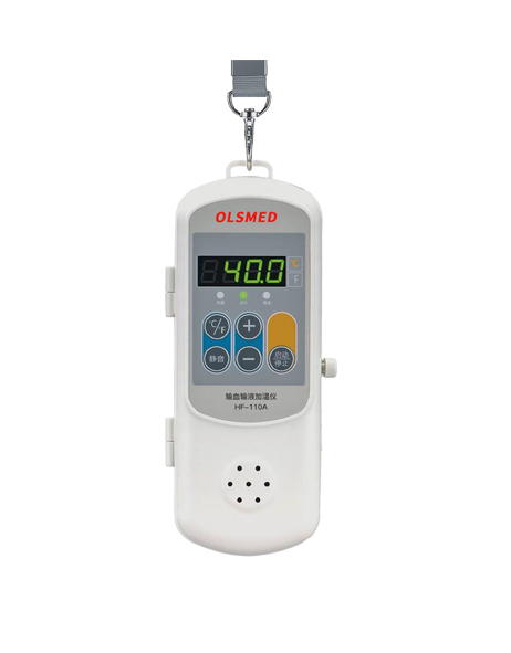 HF-110A输血输液加温仪