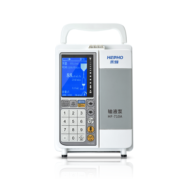 HF-710A医用微量输液泵
