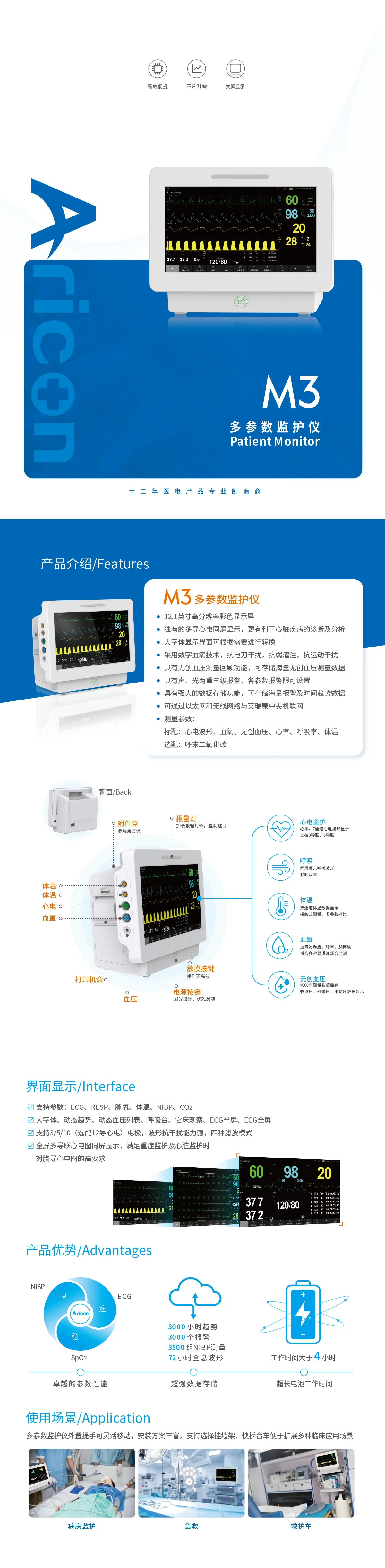 01f6bf038f6b41e1b219a10340196e70_76.webp